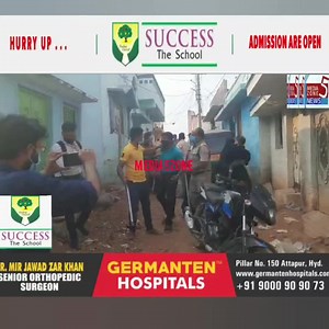 15K views · 157 reactions | Yeh Kaisi #BiWi Hai ?? Jo #Sex_Racket Chalatee Hue Apne Husband Ke Khilaf Mei Case Bhi Book Karvai ...... Khabar Hai Shaheen Nagar Ellake Mei Se Jahan Ek Ghar Mei Yeh Karoobar Keya Ja Raha Thaa ....... JisKi Information Milne Per BalaPur Police Ne Raid Keya Aur 4 Ladies Ke Ellava #2_Customers Aur Ek Auto Rickshaw Driver Ko #Giraftar Kar Leya.... | Media5Zone News | Facebook