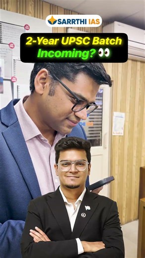 2 Year UPSC Batch Incoming ?👀 #upsc2028 #sarrthiias #varunjain