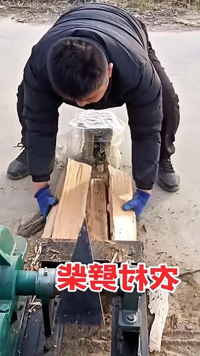 wood splitter machine #wood #woodworking #woodwork | Wood Splitting Machines
