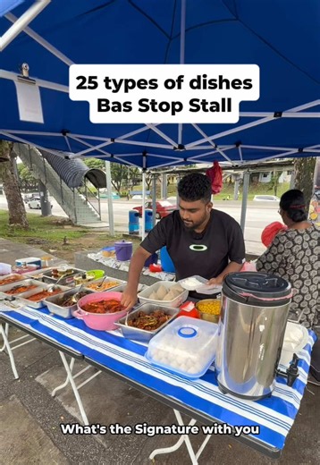 25 types Of Dishes🔥Bas Stop Stall‼️ 📍KIP Mart Bas Stop ⏰3pm - 9pm #kipmart #tampoi #basstop #johorfood #fyp