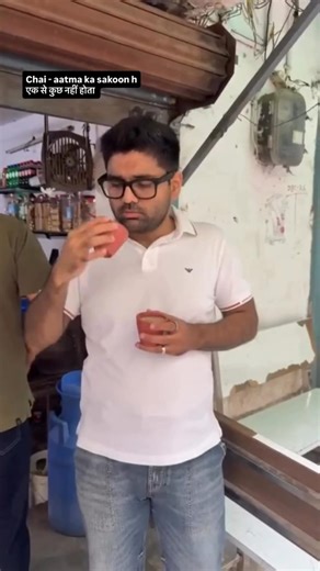 Abhinay sir chai lover #abhinaymaths