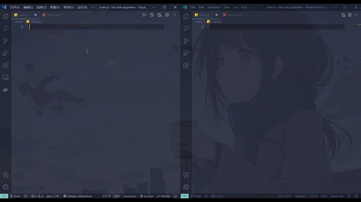 Fira Code和JetBrains Mono字体效果
