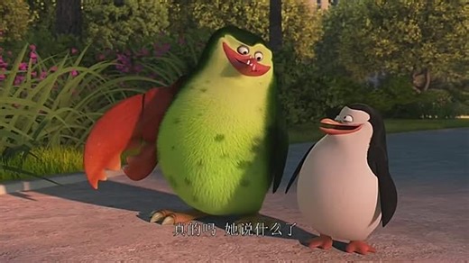 Penguins.of.Madagascar.2014.HC.HDRip.XviD.AC3-EVO