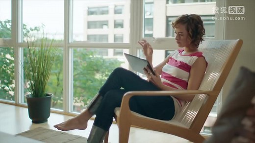 Bing Smart Search on Windows 8.1