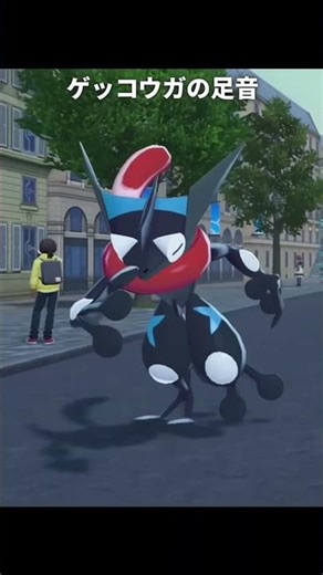 Pokemon Froakie evolution #pokemon