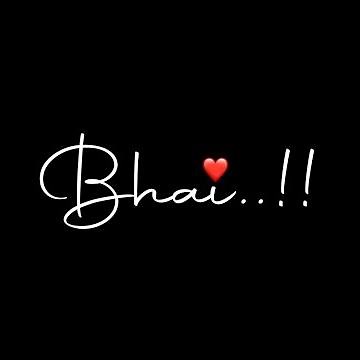 "Bhai ! ❤️" | Dedicated to brother | Bhai Poetry | Bhai shayari | Bhai status | ‪@wordsbykksb‬