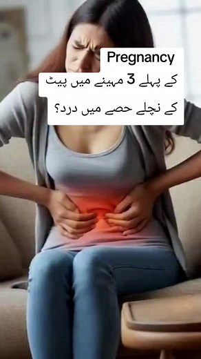 Understanding Lower Abdomen Pain During Pregnancy