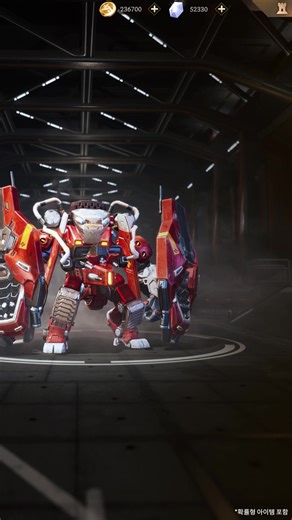 영웅을 레벨업하고 신비한 세계를 탐험하세요!💋💋💋 | Eternal Evolution