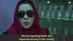 What kind of change do you hope for in the year ahead? What is your opinion? | UNAMA News