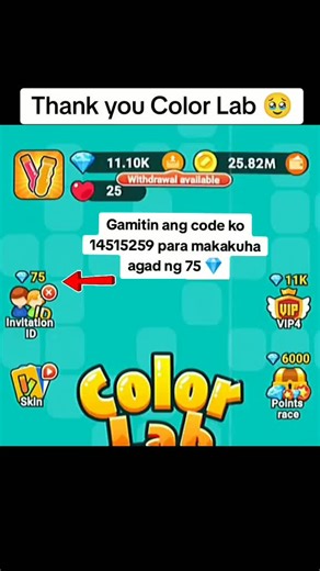 How to Earn with Color Lab App: Step-by-Step Tutorial