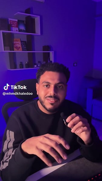 ازاى تطلع اى 3D Model مهما كان معقد وتفاصيله كتيره باسرع طريقة #blender3d #3dadvertising #3danimation #بليندر #ثرى_دى