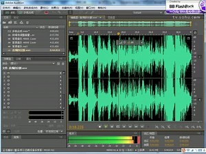 Adobe Audition CS5.5 七天精通第1天视频教程音频的分割