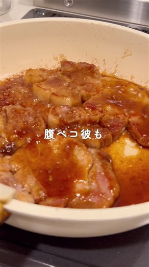 簡単トンテキレシピ♡豚肉料理の夜ご飯献立