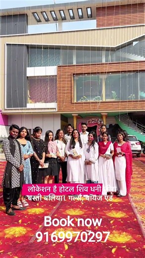 THE INFINITY DANCE STUDIO PERSENT RANG BARSE SEASON 2 #mithrajin #planetasia #dharam #rat