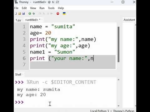 Python Programmming basics of Variable Declaration in Bangla Lesson 2