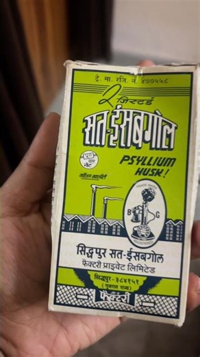 Super hack for fibre intake 🥦 READ DESCRIPTION ! 👇👇