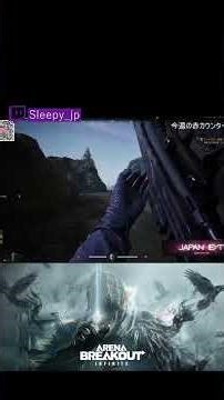 Solo 立ち禁渓谷 6kill 6m #arenabreakoutinfinite #アリブレpc