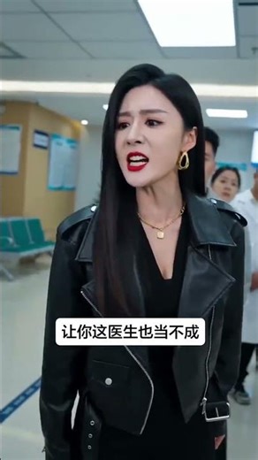 Avoid Hospital Drama: Don't Be the Unintentional Offender