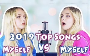 Madilyn's Music | 和自己对唱2019最热单曲串烧