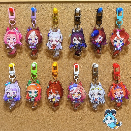 Uma Musume Tail Wagging Keychain (international Orders) - Etsy