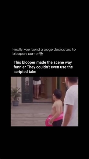 Bloopers Corner on Instagram: "This blooper made the scene way funnier—so much so that the scripted take couldn’t even survive. What was supposed to be a normal line turned into pure chaos the moment someone cracked, and suddenly the scene was unrecognizable. The best part? The actors’ reactions are completely genuine. You can see them fighting to stay in character, but the laughter keeps spreading like wildfire. That energy makes the moment ten times funnier than anything the script could have 