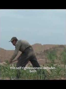 Chinese documentary "The Nameless"#documentary