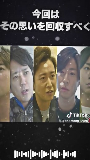 【嵐 活動終了】“解散”ではなく“活動終了”の言葉を選んだ5人らしさにファンも涙…最後のツアーは必見！