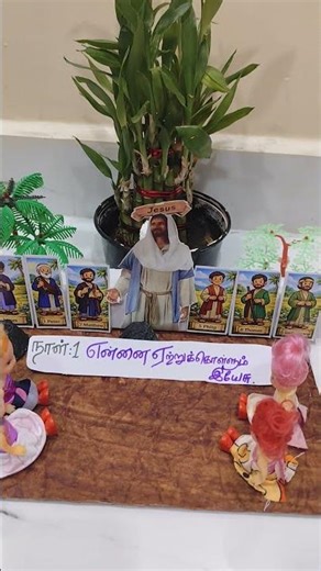 VBS #2026#day 1#C.S.I Christ Church gkm colony#Come to Jesus