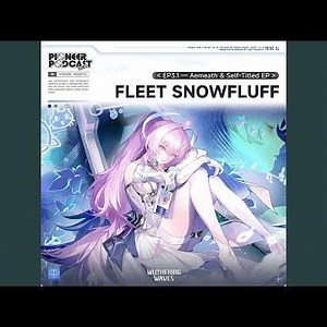 Indigo Universe (Instrumental)