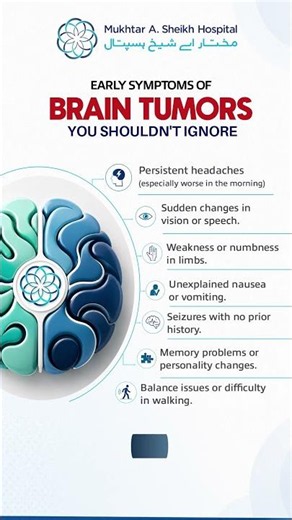 Early Signs of a Brain Tumor | When to See a Neurosurgeon