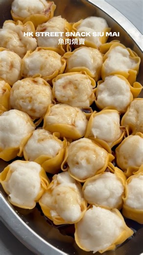 Mimi Wong on Instagram: "aka the travelling dumpling Makes 30 100g flour 2 egg yolks 2 tbsp water Create a well of flour, whisk together egg yolks and water to form a paste. Knead to homogenise then let rest for 30 minutes. Use a pasta roller to extrude to thinnest setting. Using a circular or flower cutter, punch wrappers and set aside covered with a lightly dampened towel. 2 basa fillets 50g tapioca starch 1/2 tsp salt 1 tsp sugar 1/2 tsp white pepper 1 tsp instant dashi 1 tbsp water 1 tbsp du