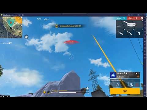 BlueStacks 5 Beta Portable