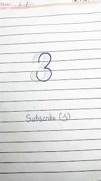 3d writing of number 3 #3d #writing #shortvideo