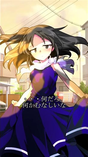 一からシリーズ番外編「後輩と過ごす日々」 #東方 #ゆっくり茶番劇