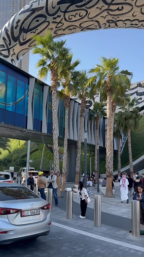 6.9K views · 384 reactions | Museum Of The Future Dubai | Welcome to Dubai | Facebook