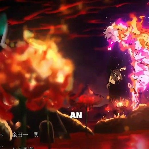 An island Beautiful enough to Kill you #hellsparadise #anime #onepiece