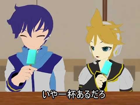 【MMD CUP 8】 A Fruit 【MikuMikuDance】(English captions)