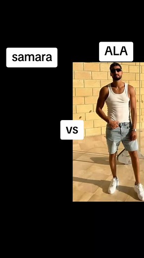 Samara vs ALA: Tunisian Rap Interview Reaction