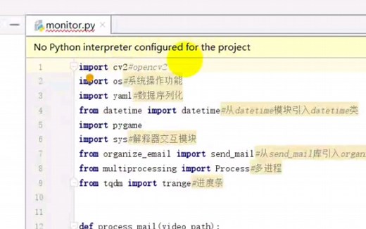 【解决方法】No Python interpreter configured for the project，项目没有配置解释器