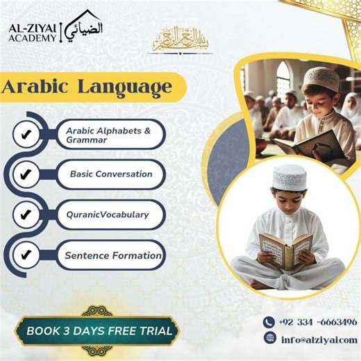 Arabic Language Course