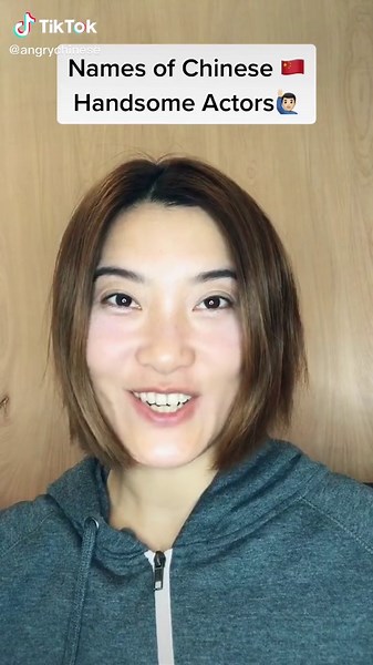 Chinese Actor Names Comparison: Google vs Real