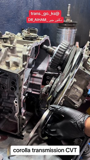 Corolla Transmission CVT Services | Toyota Gear Repair and Maintenance
