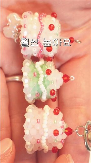 비즈로 디저트 만들기 ! 시간순삭 취미