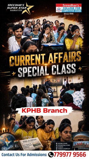 📚📝 CA Special Class @ KPHB Branch | Sreedhar's CCE #sreedharscce #bank #ssc #railways #si #kphb