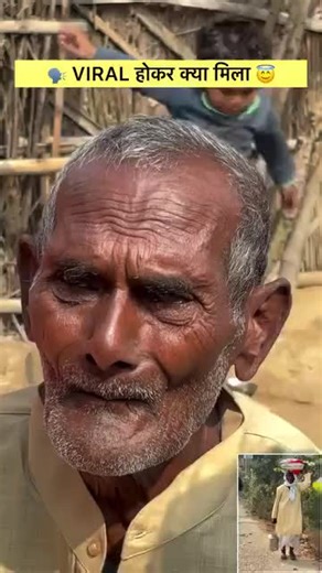 Mithu Hindu 🚩🚩 (@hindu6308)’s videos with ओरिजिनल साउंड - Ashok Ghupta