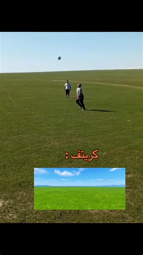 ههههههههههههههههههههههههههههههههههههههههههههههههههههههه بيسوي ماب باركور🤣#fortnite #cretive #فورتنايت #كريتف #flat