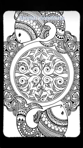 The Mandala Aquarium book By Gleeful Creations