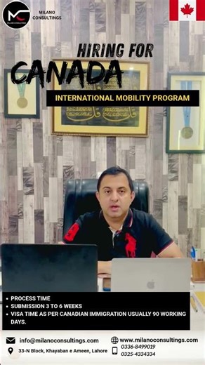 The International Mobility Program (IMP)