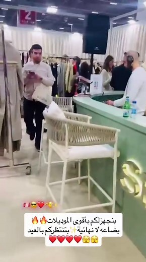 הסרטונים של TURKISH model🇹🇷🇵🇸 (@turkish_model2) עם الصوت الأصلي - TURKISH model🇹🇷🇵🇸