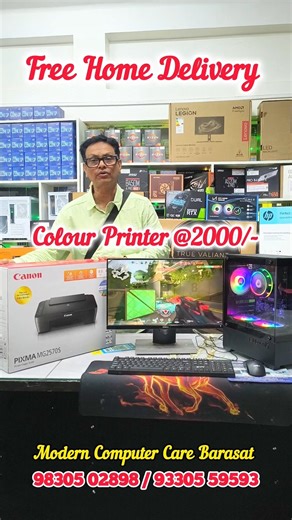 Free Home Delivery ✨ / Wholesale Shop / Viral Shop Modern Computer Care Barasat ✨ #viralvideo